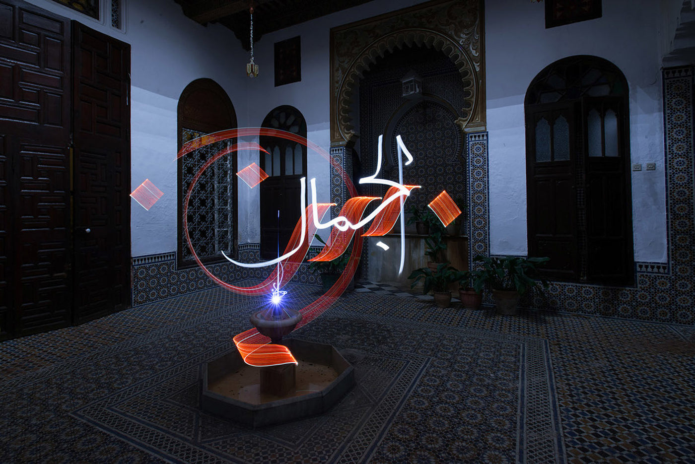 Exquisite Calligraphy Light Painting